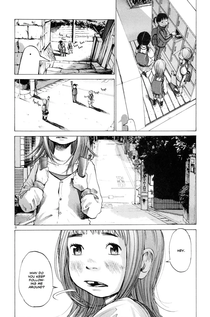 Oyasumi Punpun Chapter 1 12